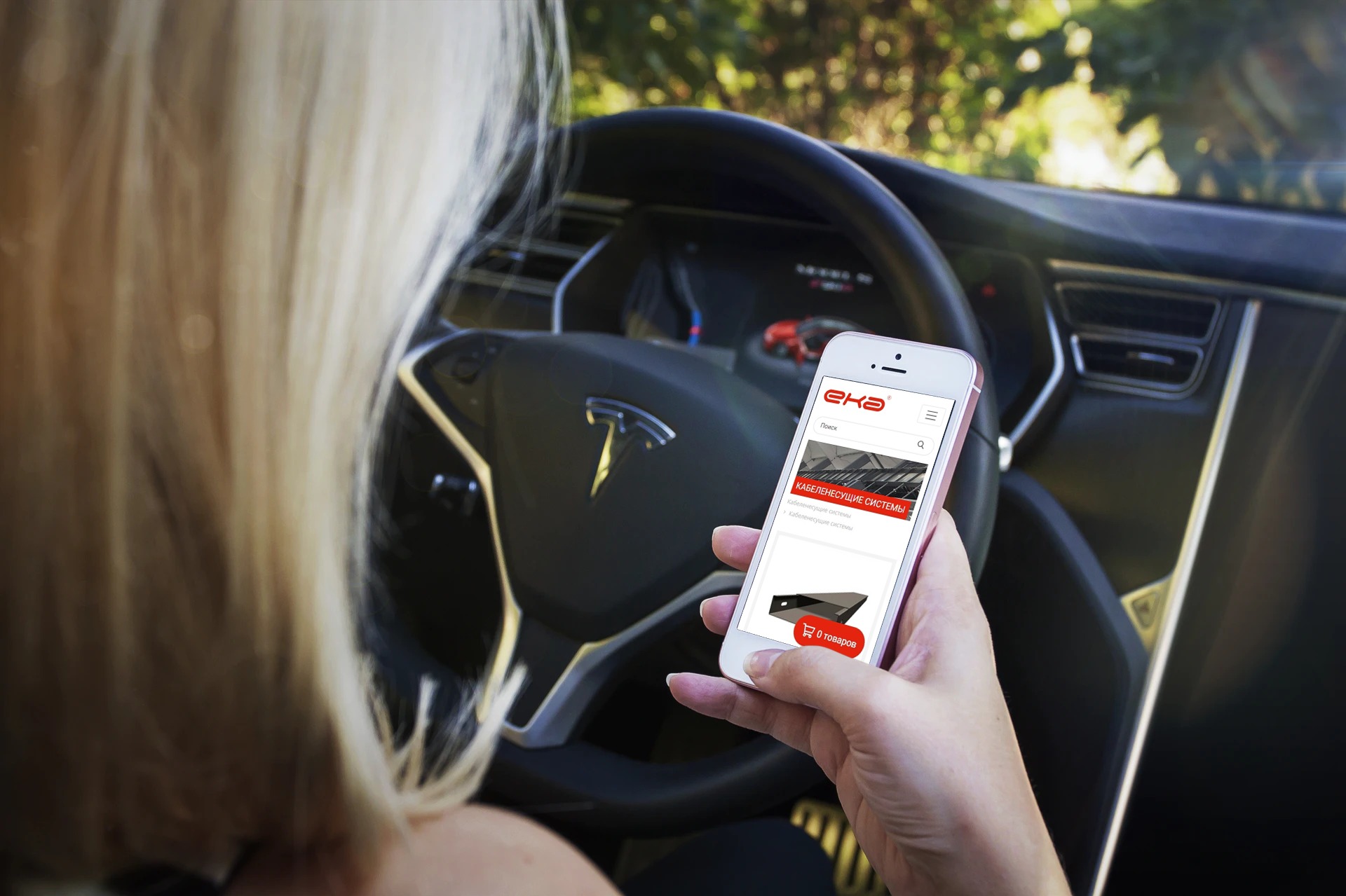 Как определить мобильное устройство на веб-сайте на основе PHP